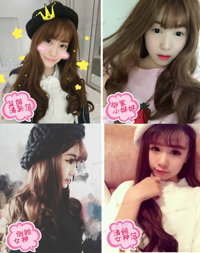 Perruque      Les cheveux longs - Ref 2613377 Image 27