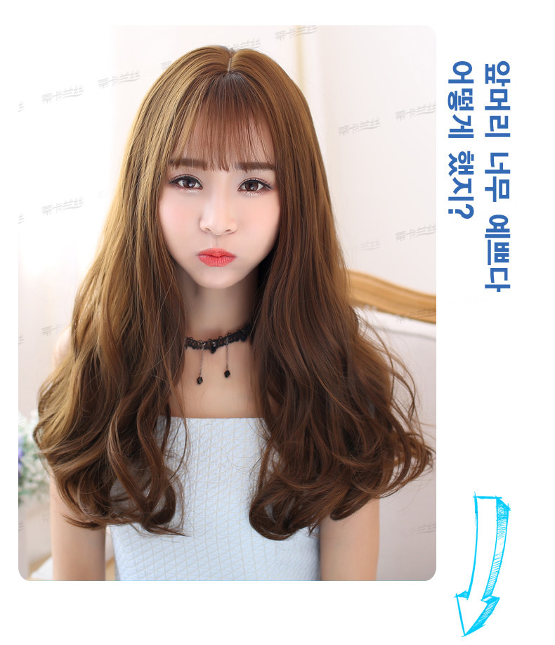 Perruque      Les cheveux longs - Ref 2610318 Image 30