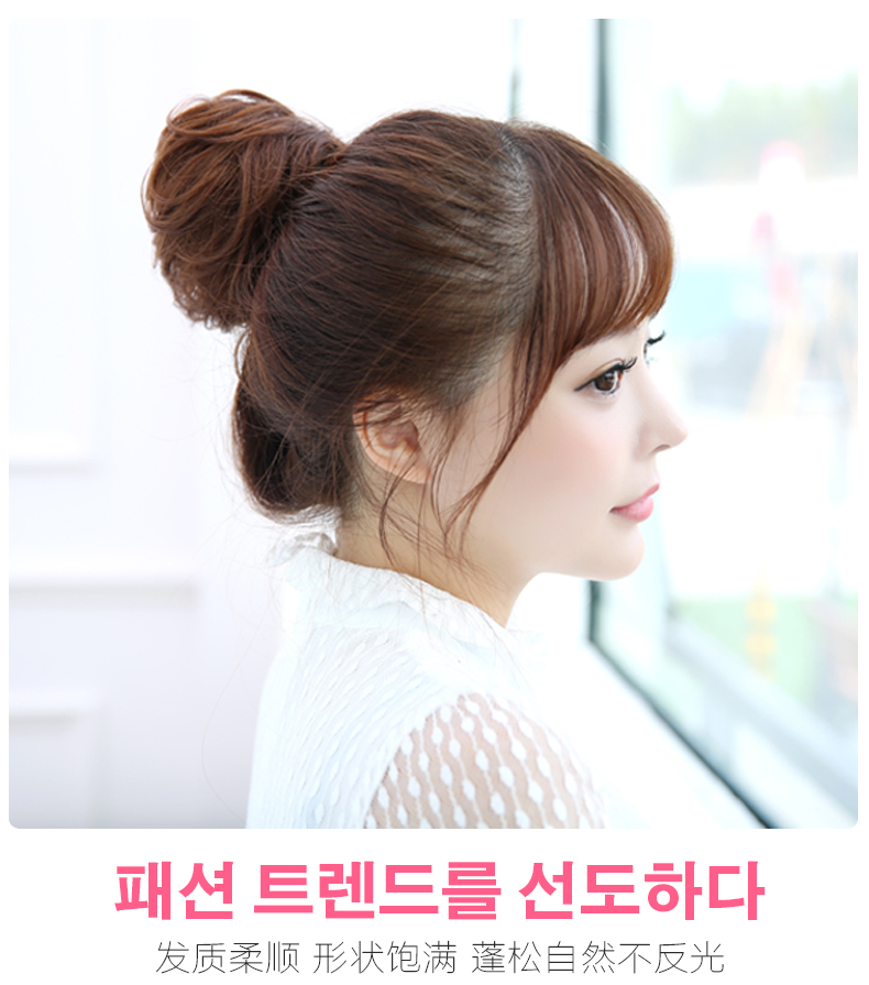 Extension cheveux - Chignon - Ref 236236 Image 16