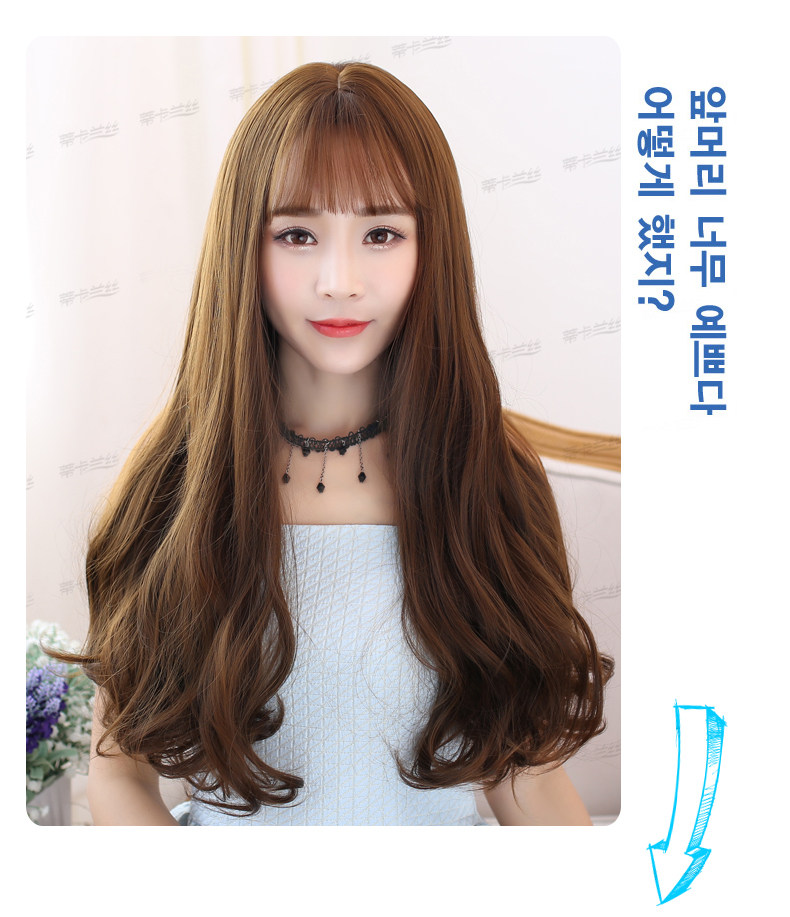 Perruque      Les cheveux longs - Ref 2613375 Image 31