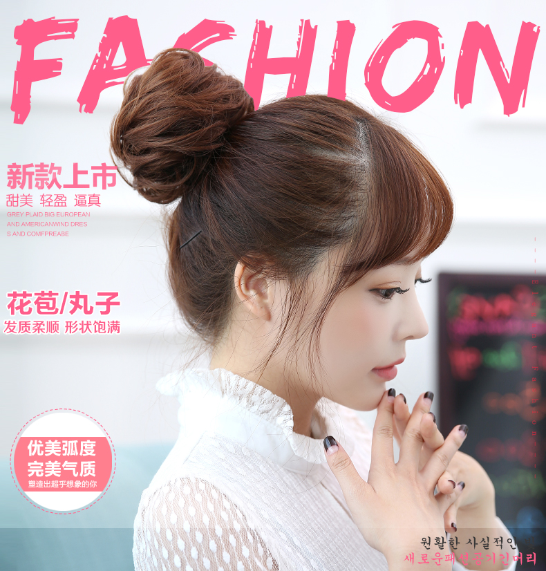 Extension cheveux - Chignon - Ref 236236 Image 7