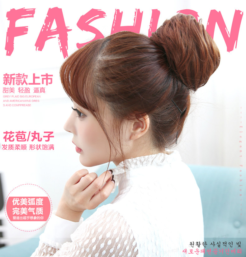 Extension cheveux - Chignon - Ref 232428 Image 6