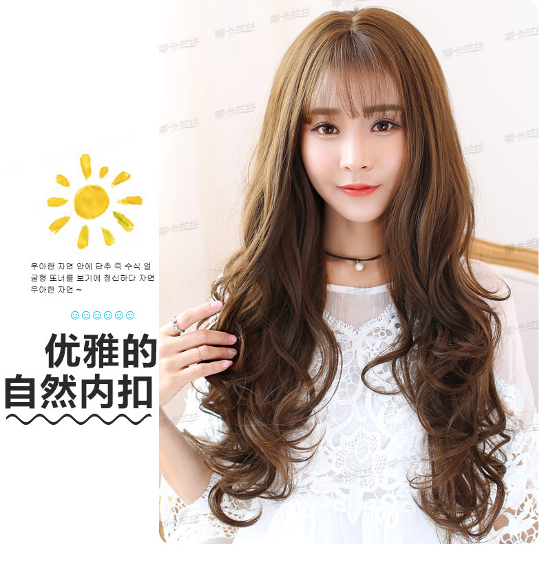 Perruque      Les cheveux longs - Ref 2613376 Image 30