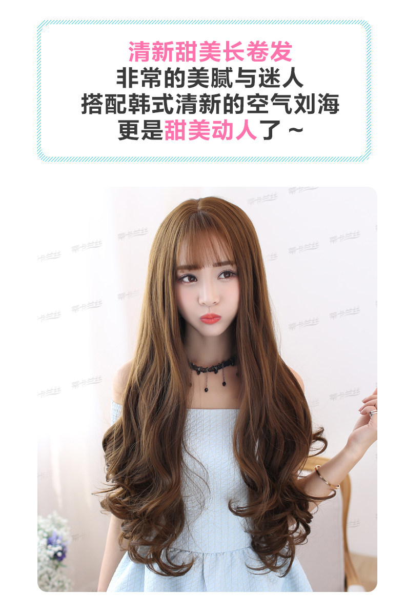 Perruque      Les cheveux longs - Ref 2609451 Image 29