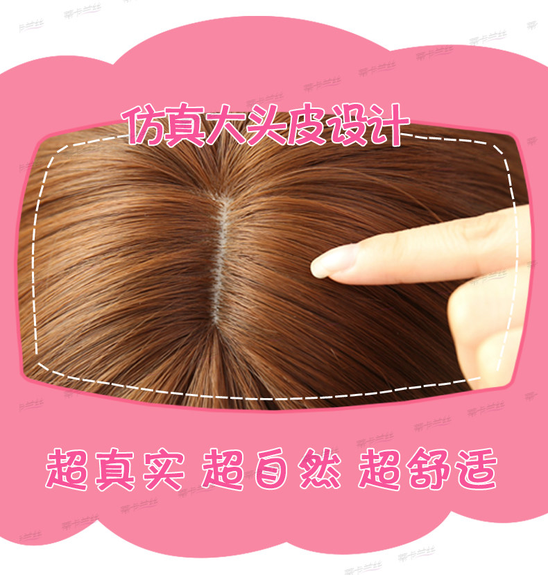 Perruque      Les cheveux longs - Ref 2613377 Image 36