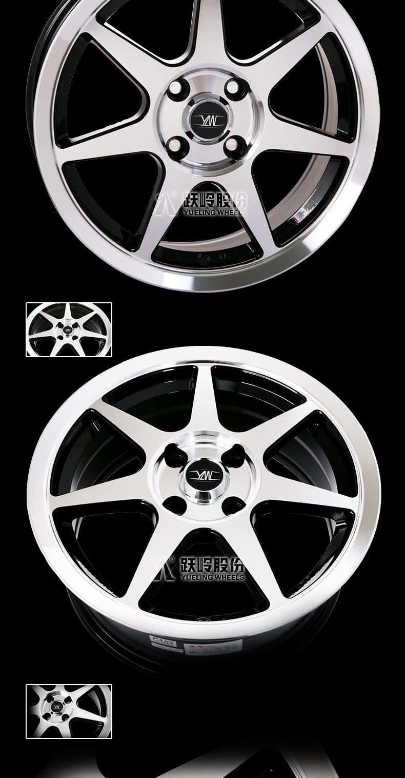 [Yile Ling] Bánh xe sửa đổi 15 inch cung cấp trang sức cho Fit Feng Feng Fan Hyun Volkswagen POLO - Rim vành ô tô