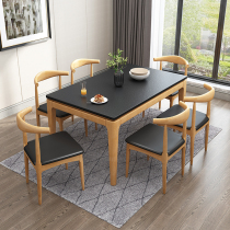 Xinfuyun solid wood dining table and chair combination Nordic round table retractable induction cooker Dali fire burning stone small apartment dining table