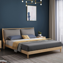 Nordic wooden bed Japanese-style master bedroom double bed 1 5m1 8m Modern simple apartment solid wood white larwood bed and breakfast bed