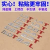 Товары от 遵义旅前川店