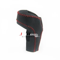 Ang Kora Automated Gear Set Red Line