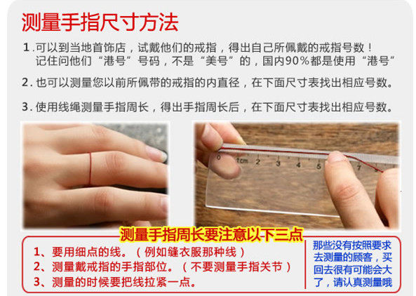 Bague mixte OTHER   - Ref 3087832 Image 17