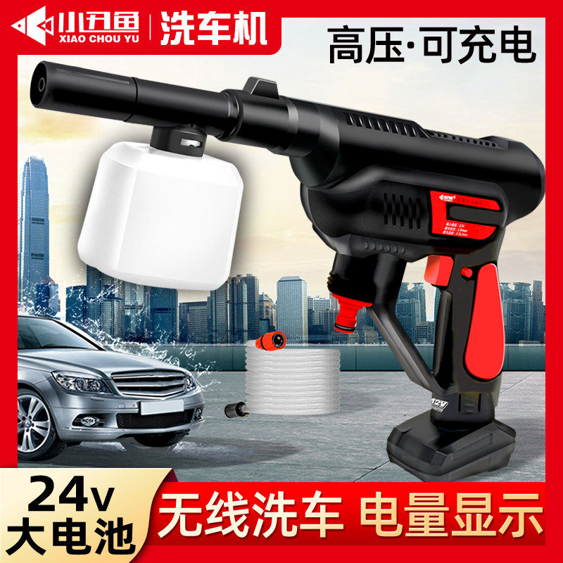 New spray dosing machine for electric sprayers Pesticide Spraying Steriliser Charged High Pressure Agricultural Wireless Lithium Electric Spray Pot