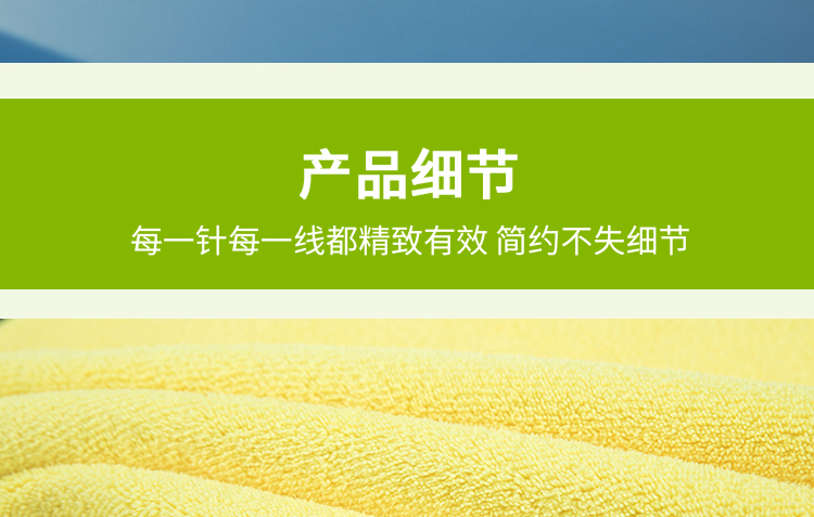 Khăn lau xe làm sạch khăn thấm nước dày dễ lau chùi xe lớn đặc biệt giẻ rách cung cấp bộ dụng cụ cọ - Sản phẩm làm sạch xe cọ rửa xe oto