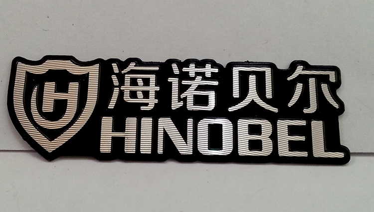Sản xuất bảng tên Dấu hiệu đồng và nhôm, bảng hiệu nhôm tùy chỉnh, bảng hiệu thép không gỉ tùy chỉnh, tùy chỉnh - Thiết bị đóng gói / Dấu hiệu & Thiết bị