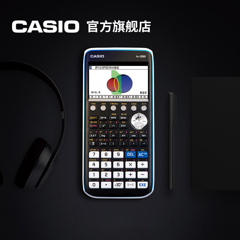 [ official store ]Casio Fx-Cg50 Function Graphing Calculator Assists Students in International Exams Such as Sat/Ap