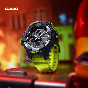 Casio Flagship Store Gr-B300Ry Warning Fluorescent Air Force Bluetooth Shockproof Waterproof Watch