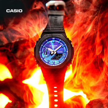Casio Official Flagship Store Flame Inside Trendy Sports Shock-Resistant Colorful Dial Watch G-Shock