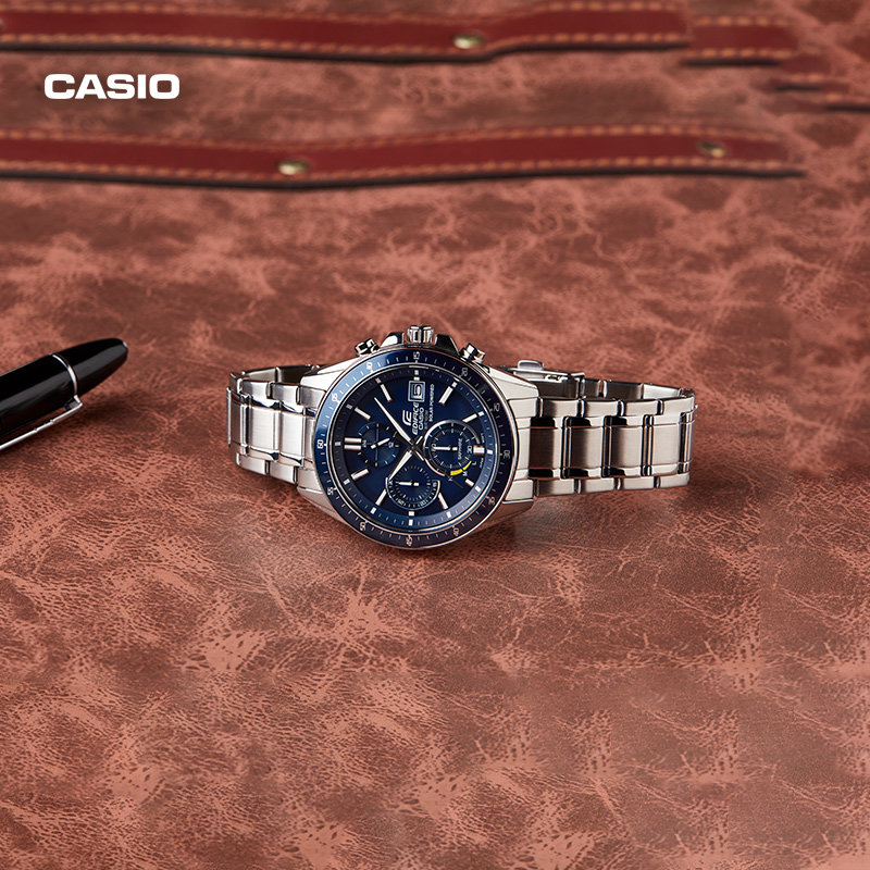 edifice official website