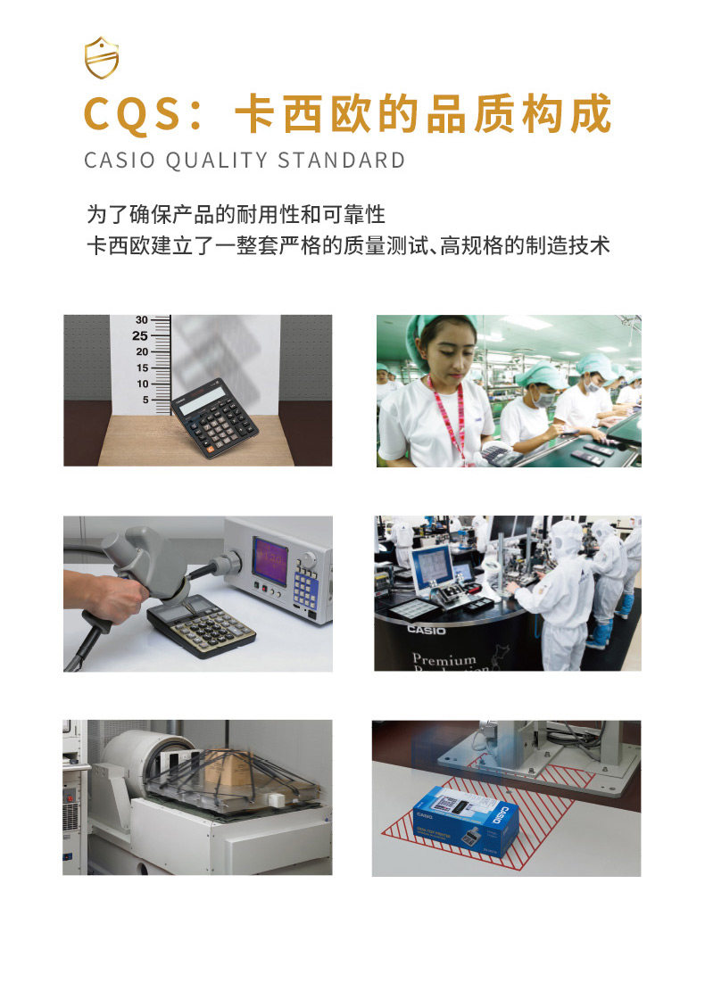 卡西欧fx-95CN X经济师会计师考试2017函数学生计算器 卡西欧fx-95CN X经济师会计师考试2017函数学生计算器