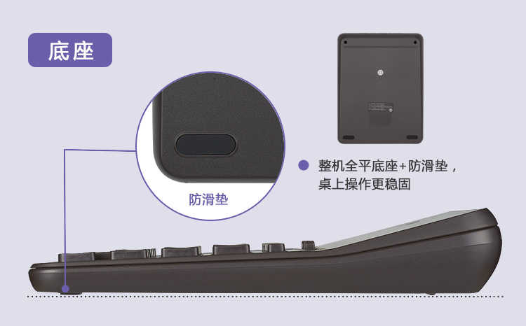 Casio/卡西欧AX-12B计算器办公商务送礼台式计算机 Casio/卡西欧AX-12B计算器办公商务送礼台式计算机