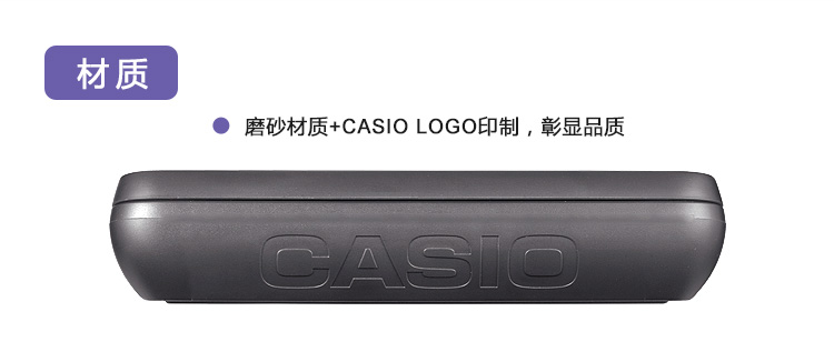 Casio/卡西欧 GX-120B大号计算器办公商务送礼12位数大屏计算机