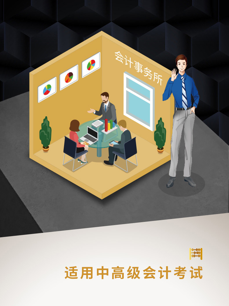 卡西欧fx-95CN X经济师会计师考试2017函数学生计算器 卡西欧fx-95CN X经济师会计师考试2017函数学生计算器