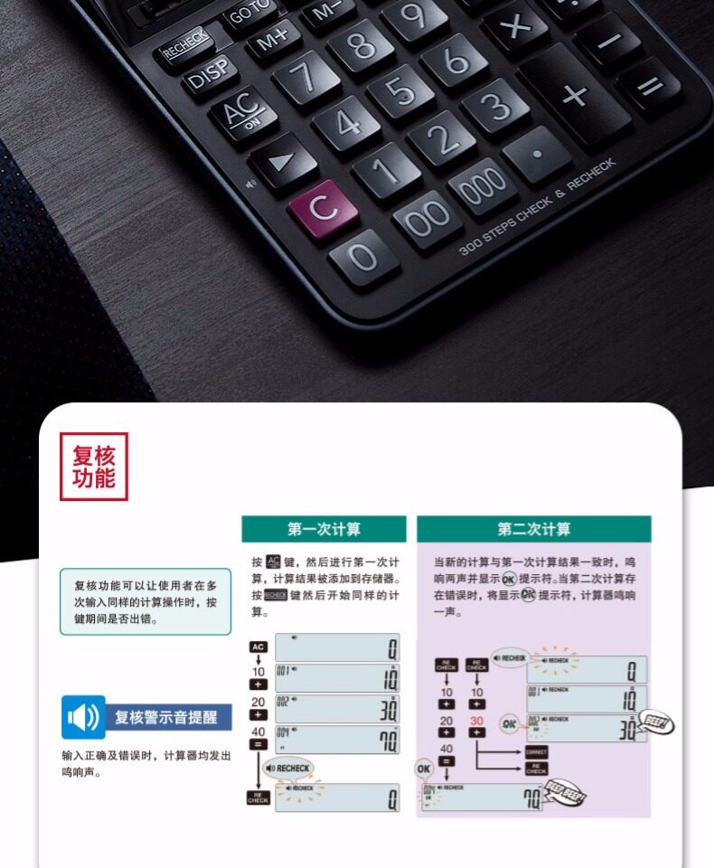 Casio/卡西欧 DJ-120Dplus计算器多功能太阳能计算器 Casio/卡西欧 DJ-120Dplus计算器多功能太阳能计算器