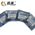 Chip đa năng CB540A CE320A CF210A dành cho HP200 HP CP1215NW 1515 CM1312 1415 M251n M276nw Máy ​​in màu Canon 331, v.v. - Phụ kiện máy in linh kiện máy in nhiệt Phụ kiện máy in