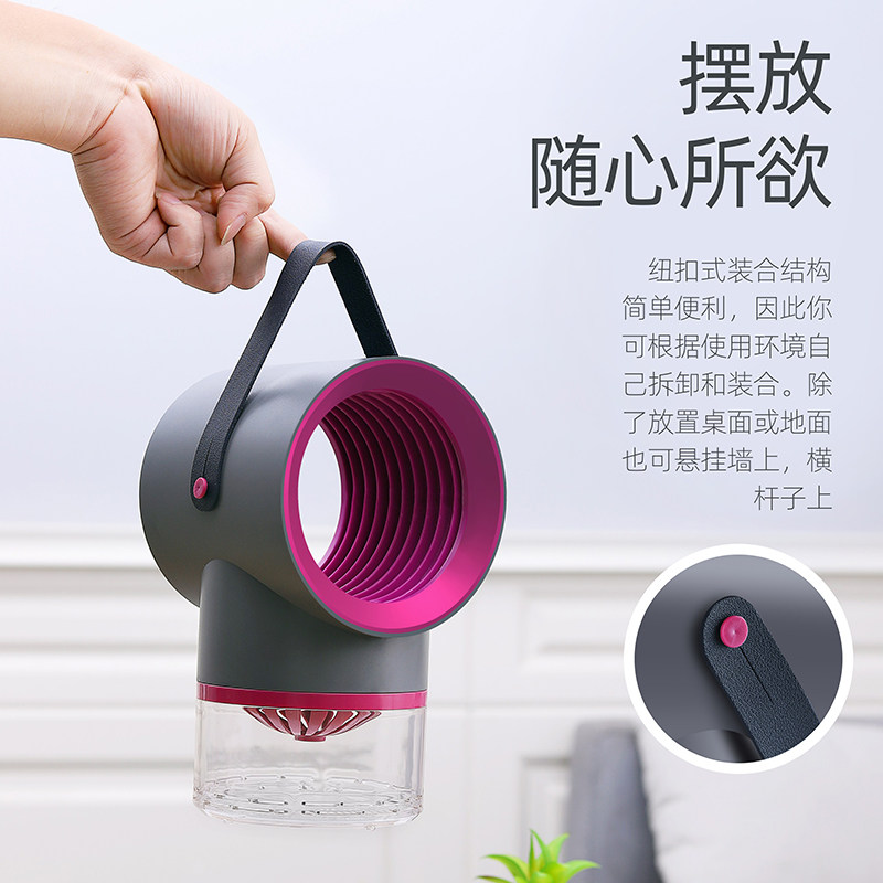 Silent New USB Small T-TV Physical Mosquito Put Lamp Household Bedroom Radiation-free Mosquito Lamp Outdoor Mosquito Catcher