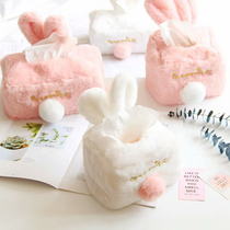 Cute cartoon Three-dimensional rabbit ear plush paper towel set girl heart box bedroom car tissue box Japanese style