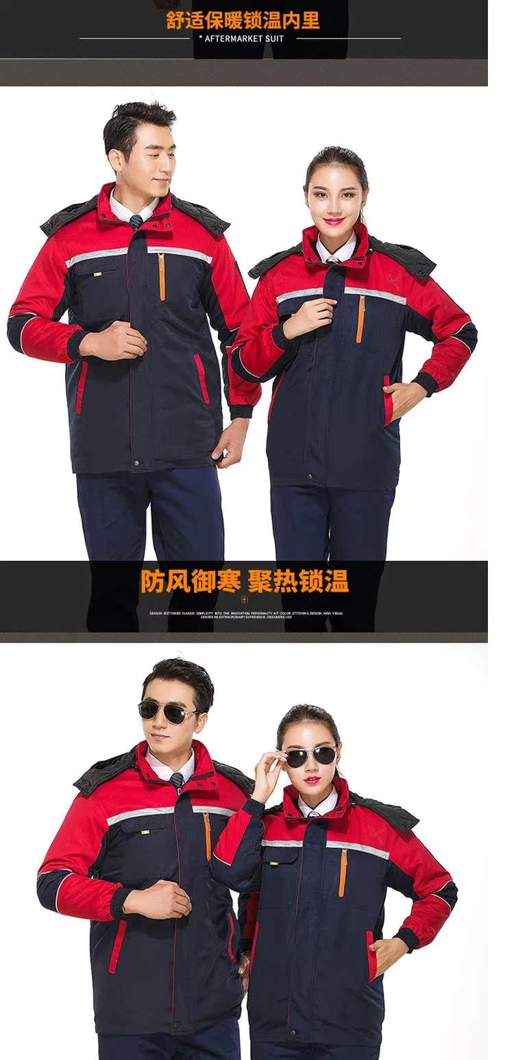 Novel Dingheng overalls cotton nam dày mùa đông kỹ thuật quần áo cotton mùa đông bông lạnh áo khoác lao động bảo hiểm quần áo áo bông áo parka nam