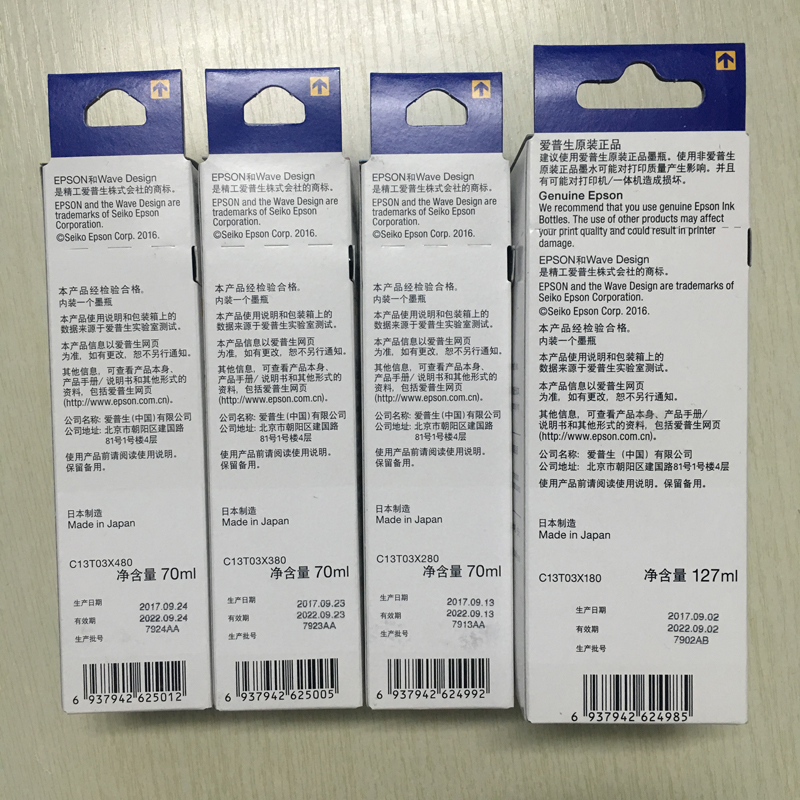 Mực in gốc Epson epson 002 T03X1 L4158 L4168 6168 L6178 L6198 mực màu đen nguyên bản - Mực mực epson l805