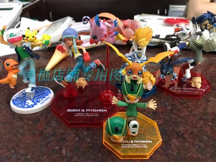Figurine manga OTHER   en PVC Digimon - Ref 2698567 Image 45