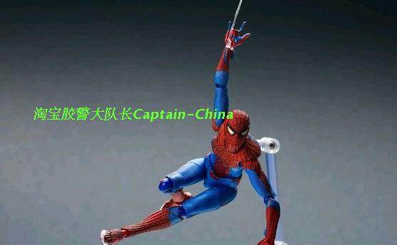 Figurine manga OTHER   en PVC Spider-Man - Ref 2698523 Image 39