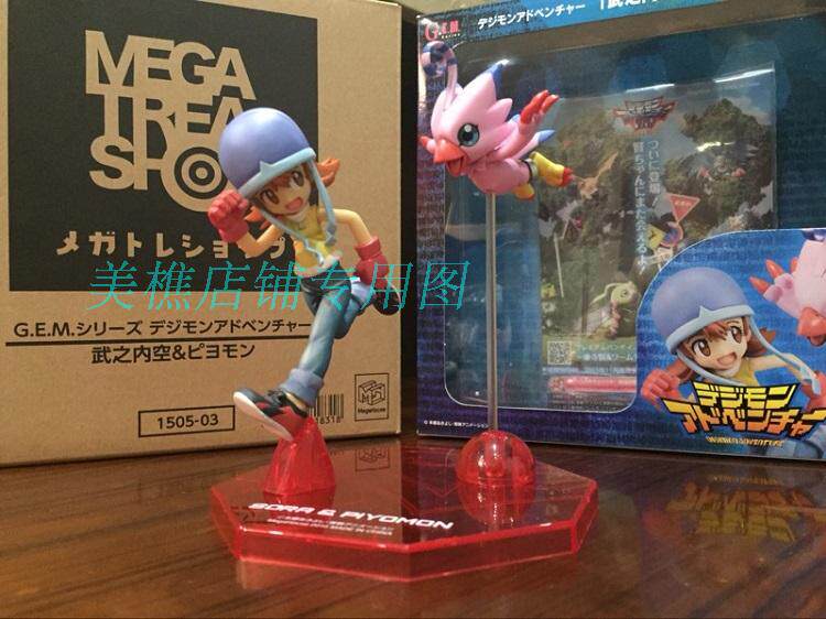 Figurine manga OTHER   en PVC Digimon - Ref 2698567 Image 12