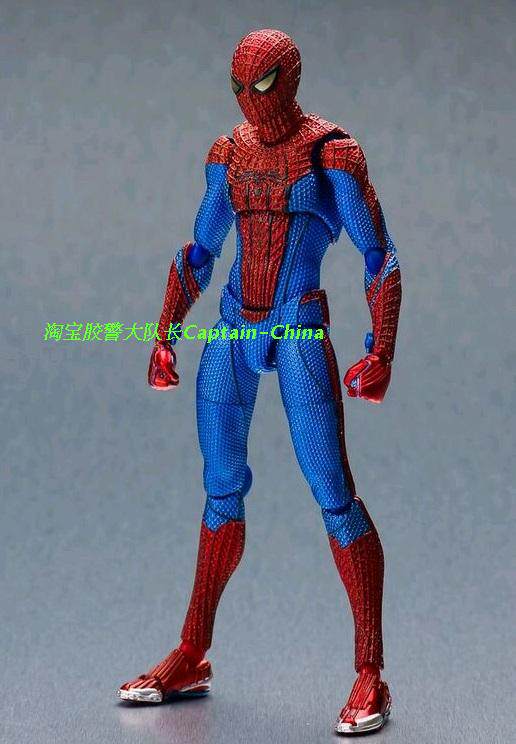 Figurine manga OTHER   en PVC Spider-Man - Ref 2698523 Image 7