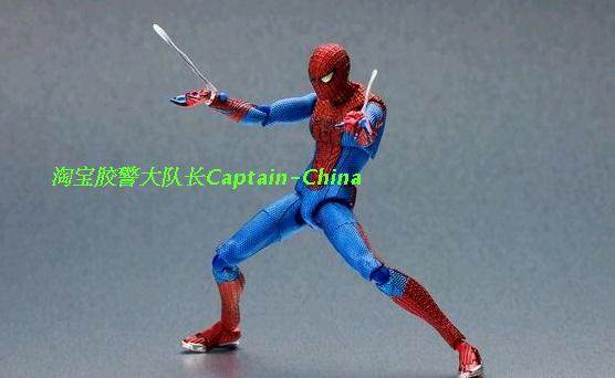 Figurine manga OTHER   en PVC Spider-Man - Ref 2698523 Image 33