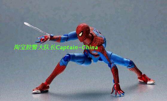Figurine manga OTHER   en PVC Spider-Man - Ref 2698523 Image 32