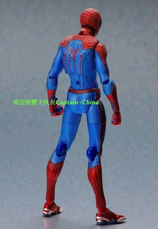 Figurine manga OTHER   en PVC Spider-Man - Ref 2698523 Image 10