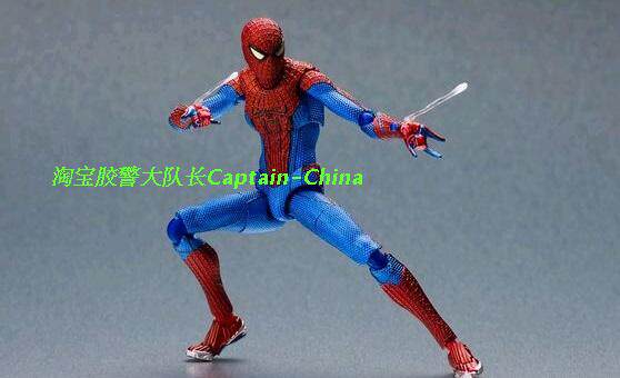 Figurine manga OTHER   en PVC Spider-Man - Ref 2698523 Image 16
