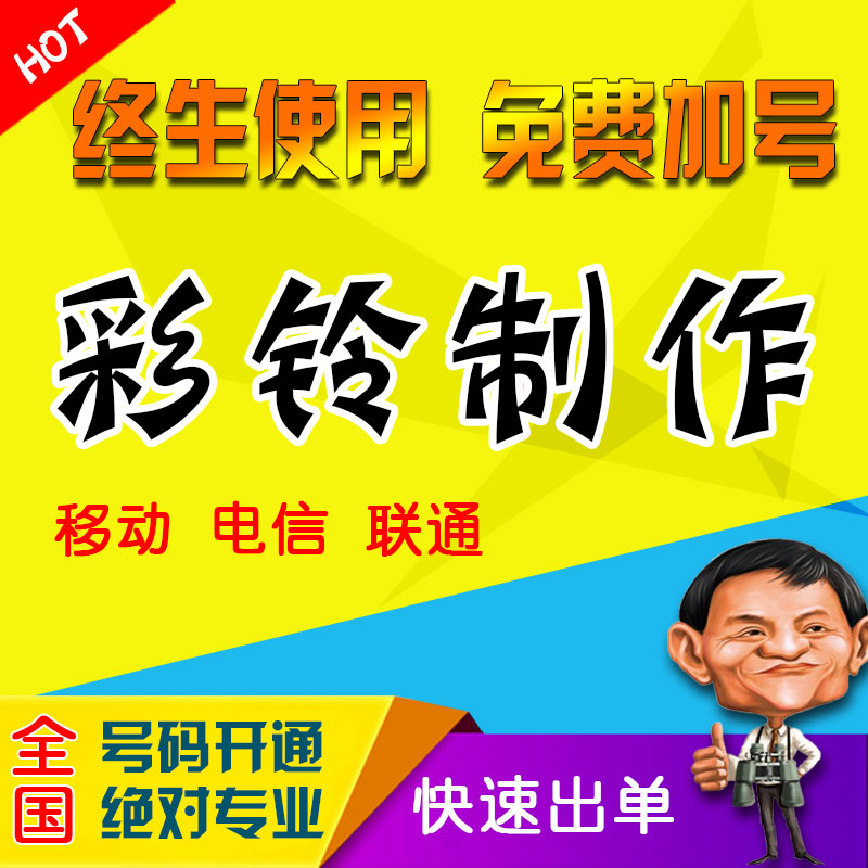 [USD 14.24] WeChat business card QR code ebusiness card WeChat e