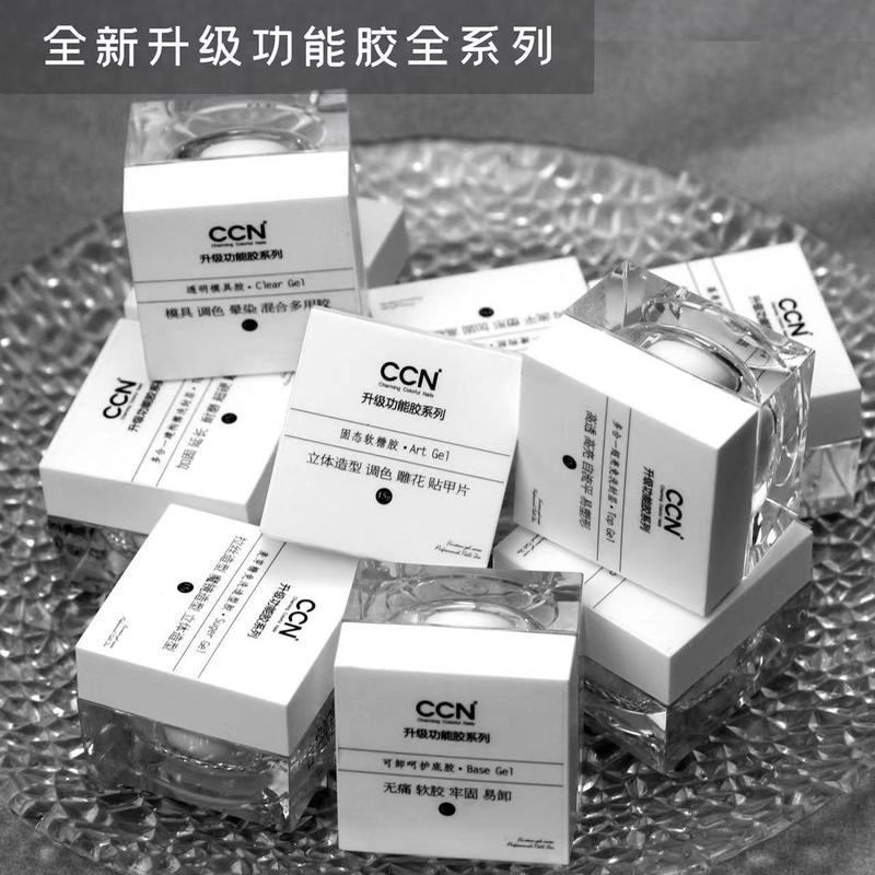 Ccn Nail Art* Functional Gel in a Jar, Newly Upgraded Functional Gel, All Series Super Bright No-Wipe Top Coat, Extension Gel, Foundation Gel