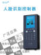 EMBIXUN 얼굴 인식 제어 지게도 등반 등반 건축 엘리베이터 타워 크레인 관광 안전 벨트