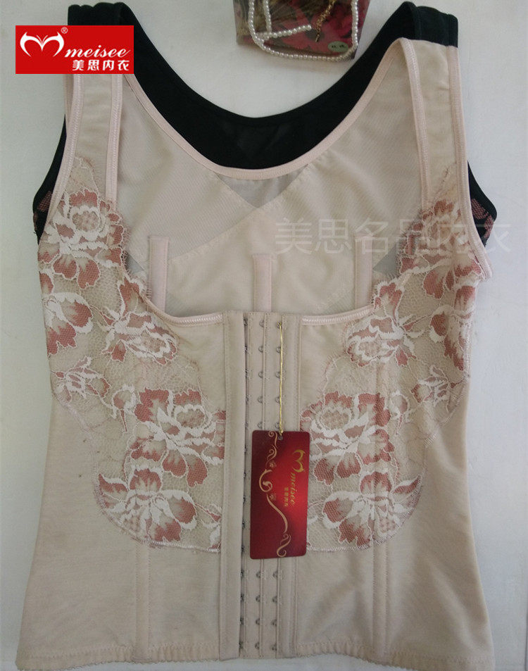 Corset amincissant MEISEE luxueux - Ref 687020 Image 4