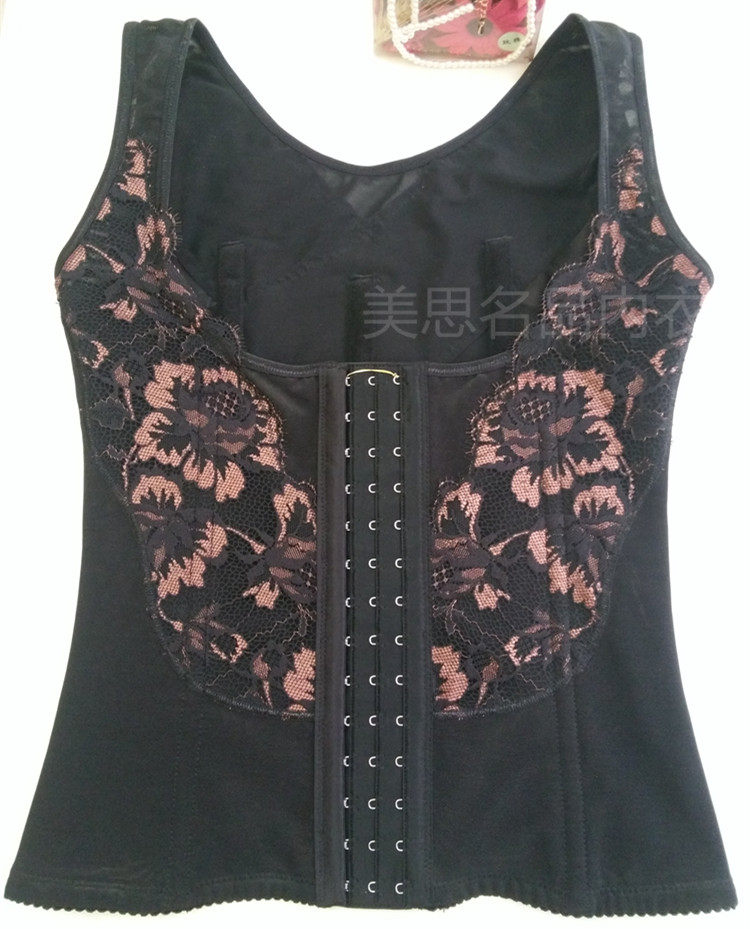 Corset amincissant MEISEE luxueux - Ref 687020 Image 6