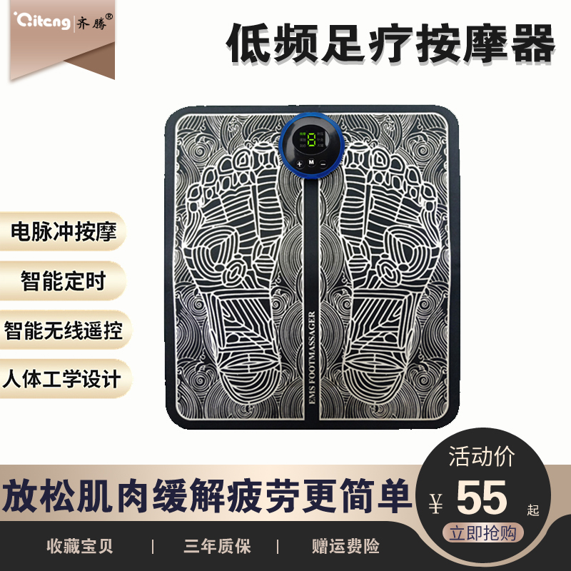 Foot Massager Foot Massager Foot Massager Foot Massager Foot Massager Foot Massager Foot Massager Foot Massager Foot Massager Foot Massager Foot Massager Foot Massager Foot Massager Foot Massager Foot Massager Foot Massager Foot Massager