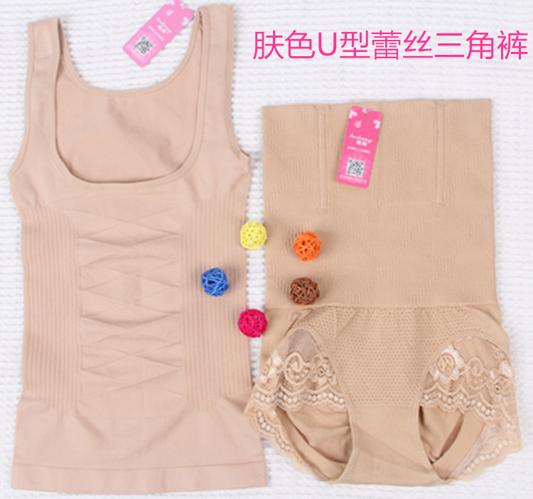 Body simple - Ref 648202 Image 19