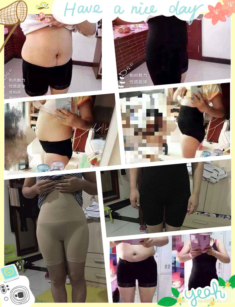 Corset amincissant - Ref 690179 Image 12