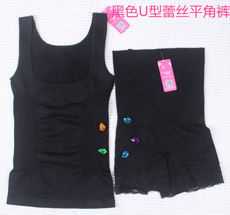 Body simple - Ref 648202 Image 12