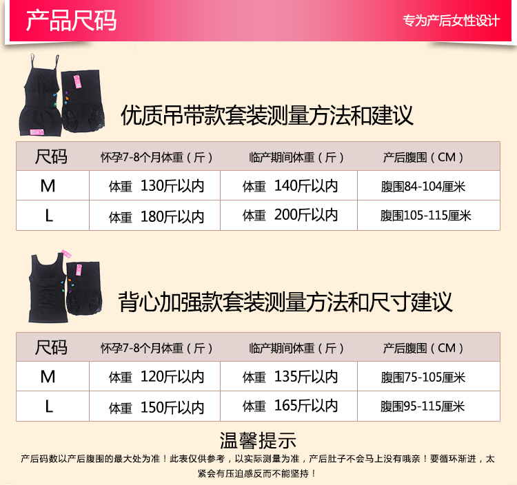 Body simple - Ref 648202 Image 28